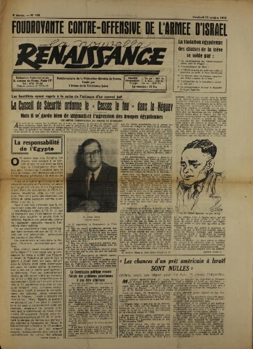 La Nouvelle Renaissance  N°168 (22 oct. 1948)